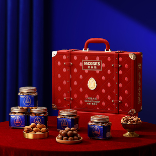 美荻斯环球大师尊贵红坚果礼盒1930g企业团购批发春节送礼年货