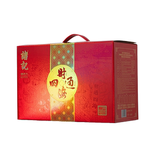 诸老大财通四海春节礼盒2000g年货腊味腊肉过年企业团购定制送礼