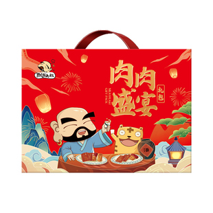 飘零大叔-肉肉盛宴礼盒1018g零食小吃员工福利礼品批发集采