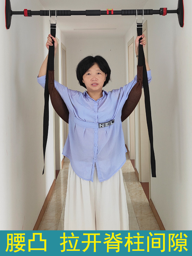 家用舒缓牵引带吊单杠吊腰神器拉伸器解悬挂吊带免打孔成人助力带