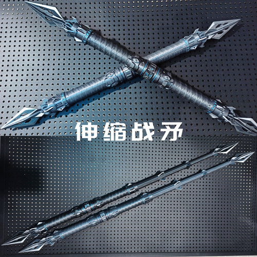 伸缩战矛机甲师K新款人物装备半自动伸缩伸缩长矛影视道具cosplay