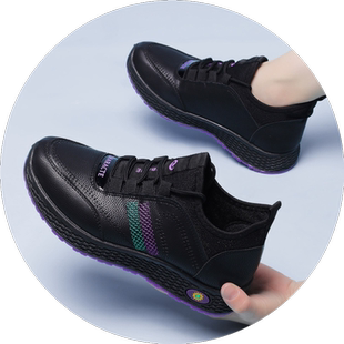 皮面软底防滑厨房上班工作鞋女老北京加绒保暖防滑跑步运动鞋黑色