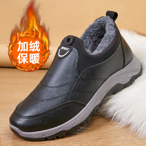 老北京棉鞋冬季防滑保暖一脚蹬男