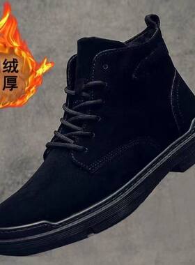 马丁靴子复古样式棉鞋