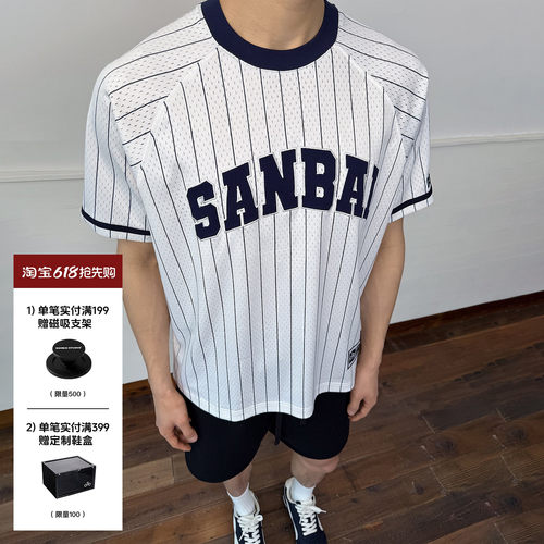 SANBA叁佰网眼复古球服