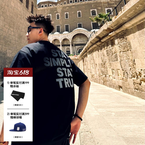 SANBAI光影感渐变短袖t恤