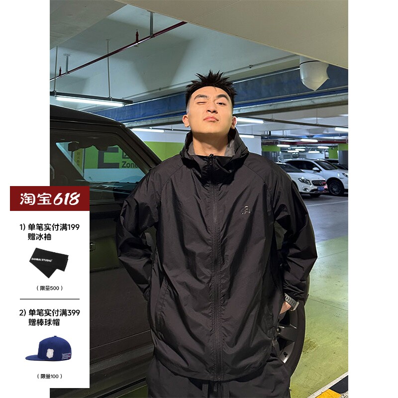 SANBAI 叁佰UPF50+黑色机能防晒衣男夏钓鱼户外速干防紫外线外套