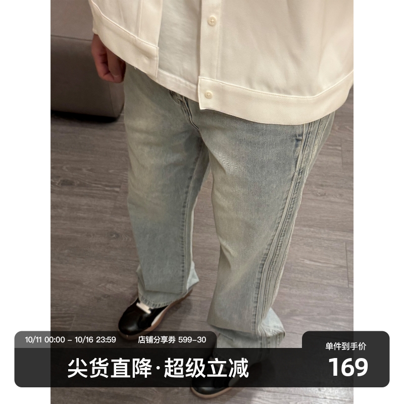 SANBAI叁佰侧缝条纹微喇牛仔裤