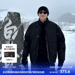 SANBAI 叁佰内外双面穿立领棉服男冬季新款户外简约保暖上衣外套