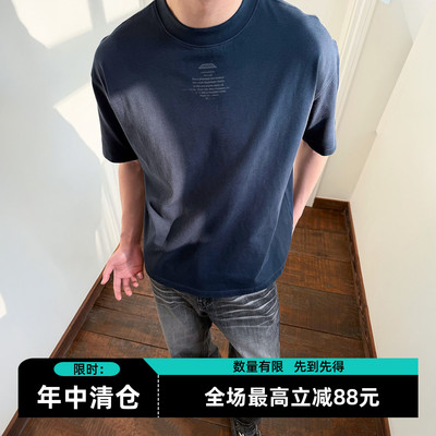 SANBAI叁佰重水洗水浆印花短袖