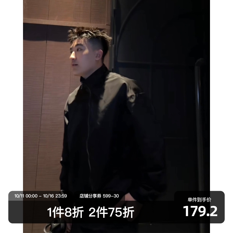 SANBAI黑色梭织防水夹克