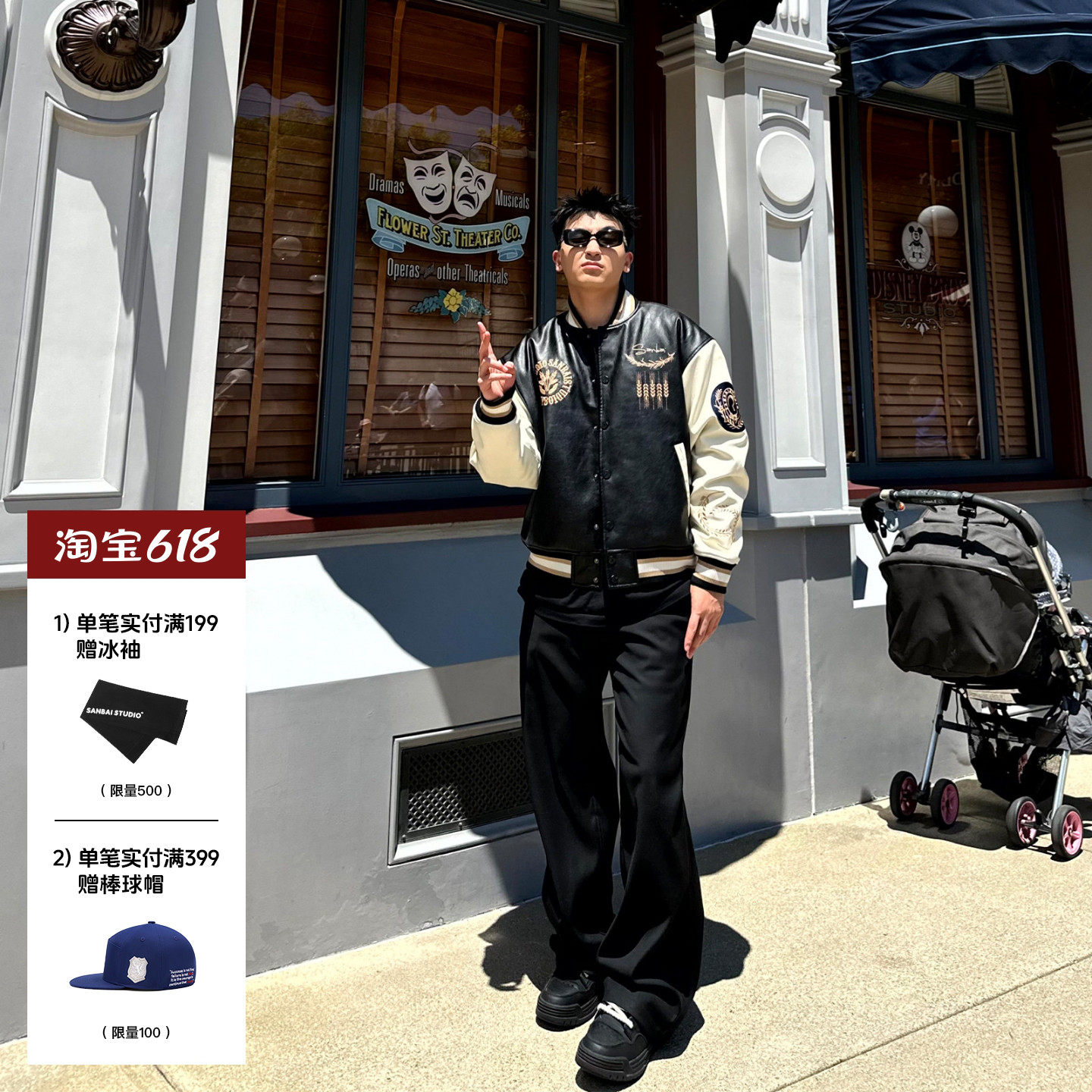 SANBAI 叁佰战斗学院黑色棒球服皮衣夹克外套男冬季新款美式棉衣