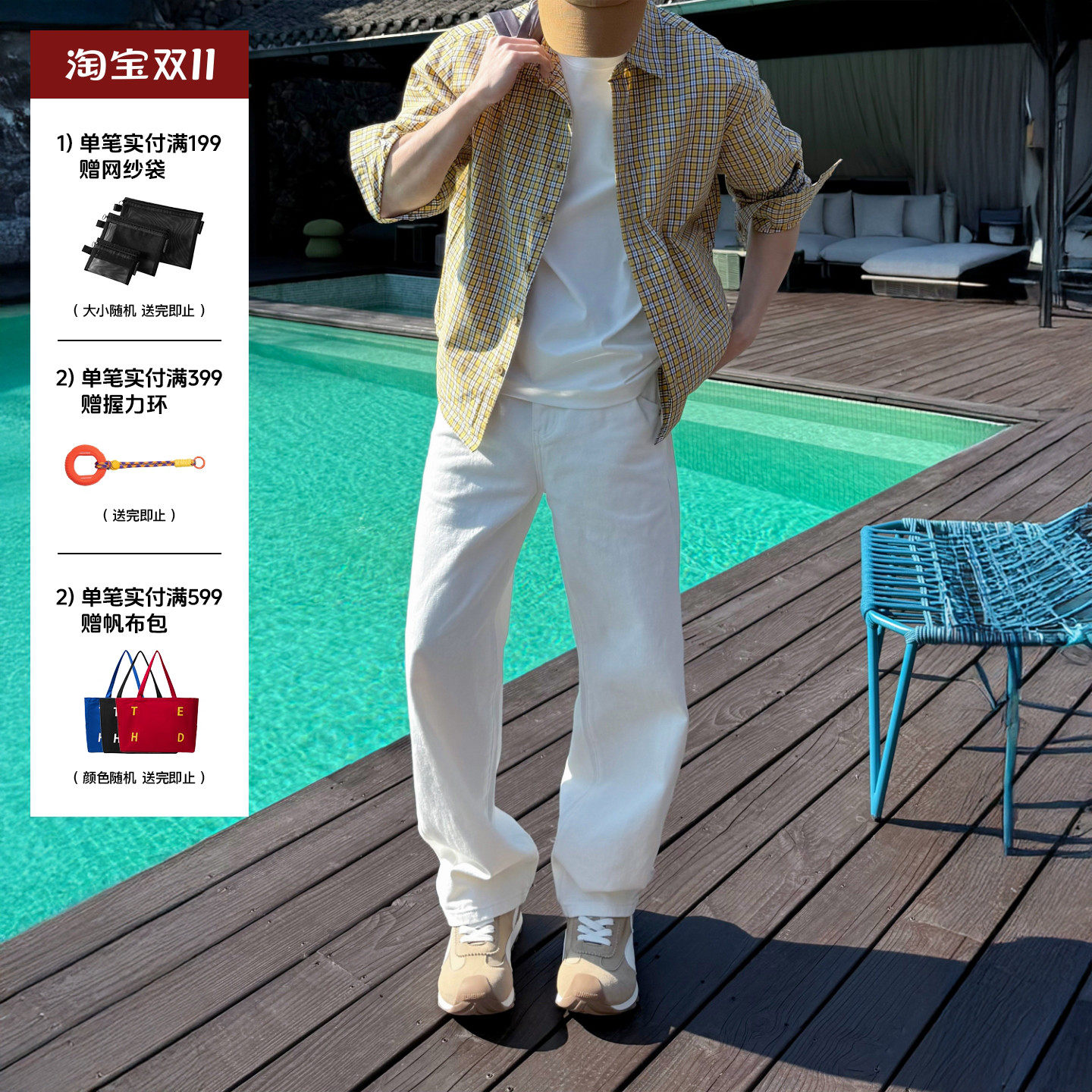 SANBAI 叁佰【微弯刀神裤】休闲宽松长裤男士美式半松紧腰头裤子