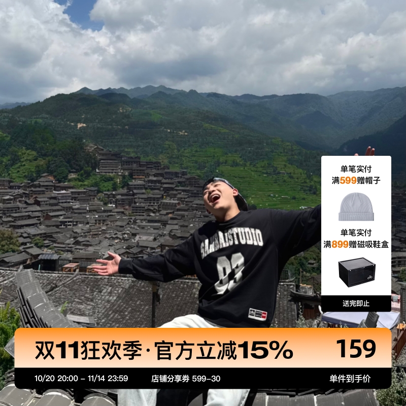 SANBAI叁佰巴黎深灰色球服卫衣