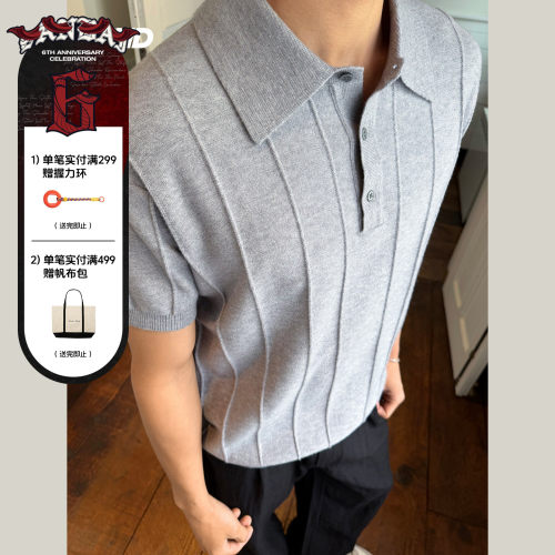 3UNBIND老钱风竖坑条polo衫