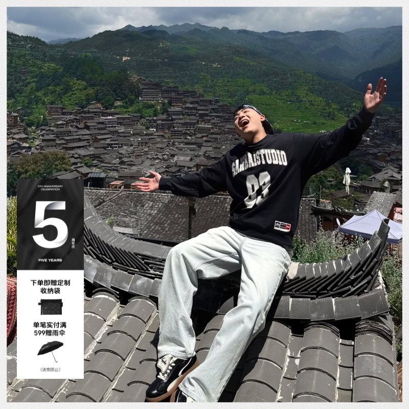 SANBAI叁佰浅蓝色直筒牛仔长裤