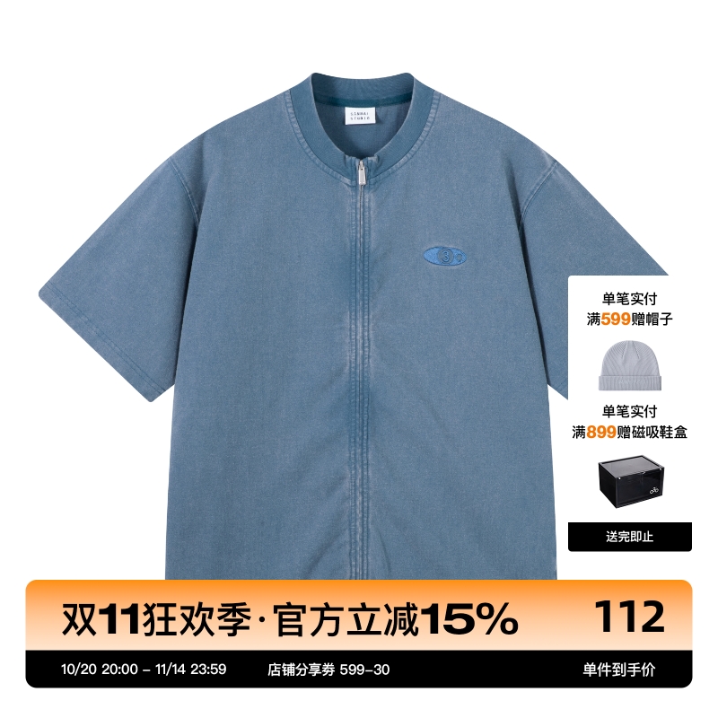 SANBAI叁佰水洗蓝开衫针织短袖