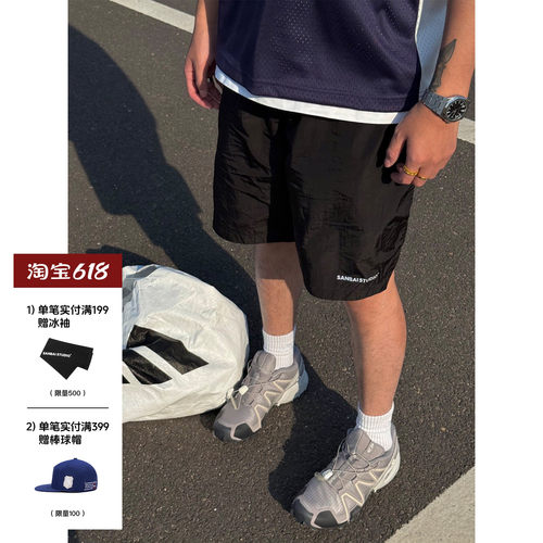 SANBAI叁佰反光印花尼龙短裤