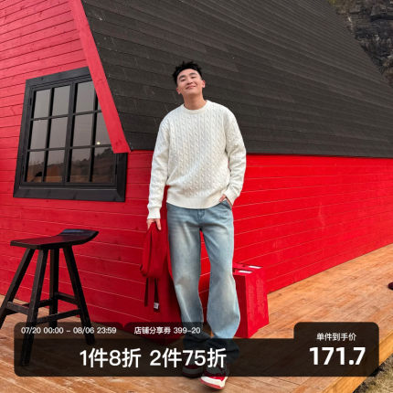 SANBAI 叁佰加绒猫须牛仔裤男冬季新款直筒宽松加厚复古休闲长裤