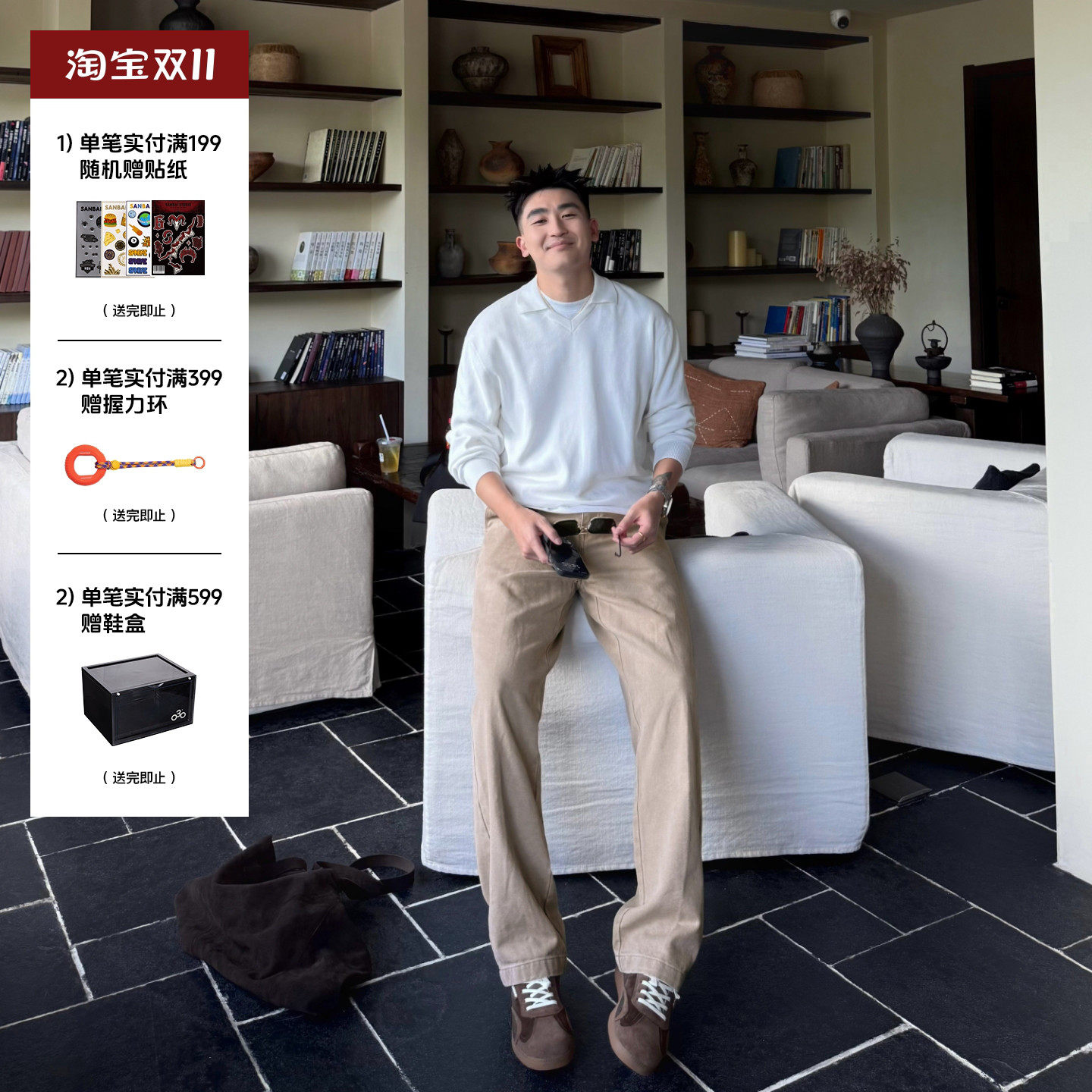 SANBAI 叁佰【450克珠帆】秋季重磅帆布长裤男士新款直筒休闲裤子