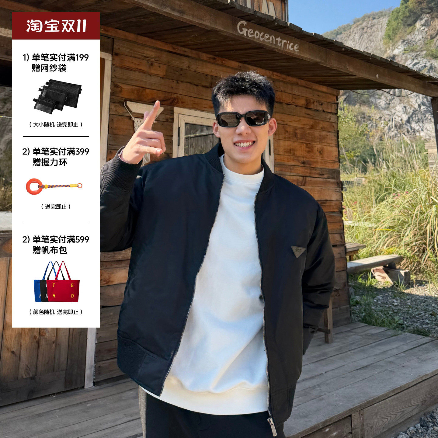 SANBAI叁佰【伦敦】黑色胸针羽绒服新款保暖美式飞行夹克外套