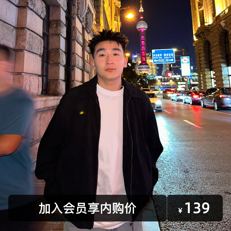 SANBAI叁佰经典摩登灯芯绒夹克