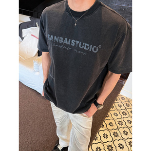 复古炒色T恤男夏季 SANBAI叁佰 水洗做旧T 美式 重磅260g圆领短袖
