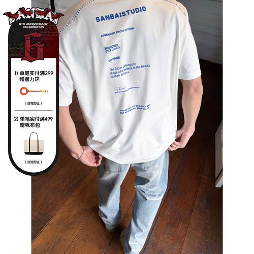 SANBAI叁佰明线标语短袖