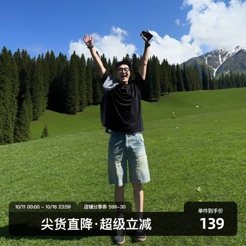 SANBAI 叁佰【绿松石铆钉短裤】男士休闲水洗伐木宽松五分牛仔裤