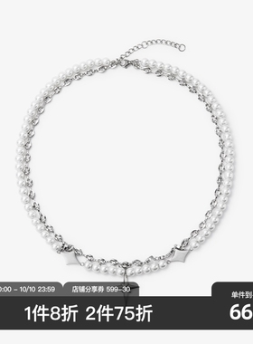 SANBAI叁佰十字星芒项链
