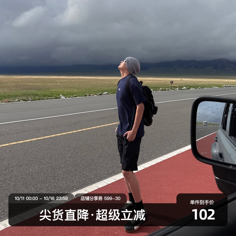 SANBAI 叁佰【运动短裤】黑色户外机能男夏季速干凉感宽松休闲裤
