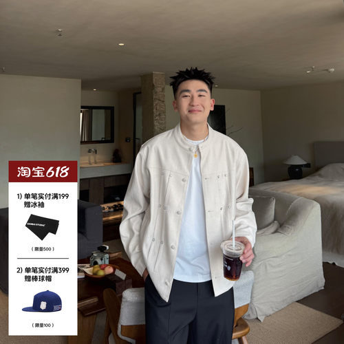 SANBAI叁佰新中式本布包扣夹克
