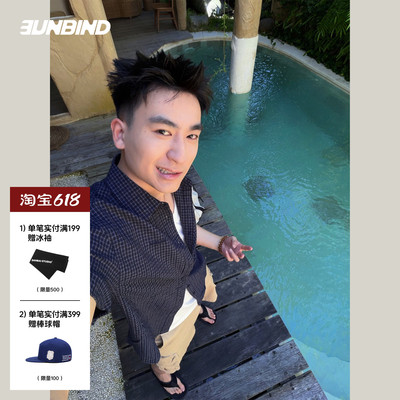 3UNBIND夏季休闲度假短袖衬衫
