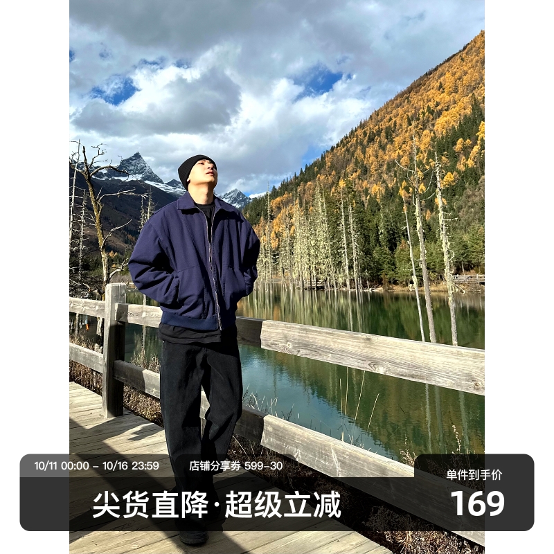 SANBAI毛边破坏水洗丹宁牛仔裤