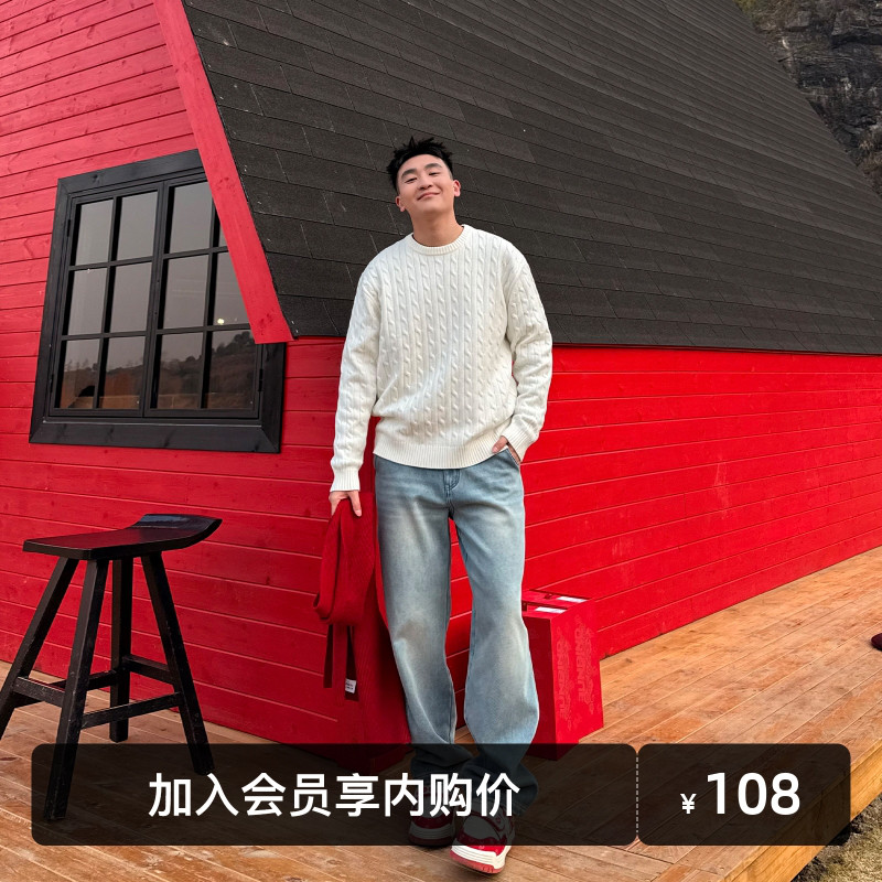 SANBAI加绒猫须牛仔裤