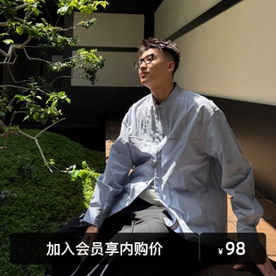 新中式 长袖 衬衫 SANBAI 纯棉宽松休闲开衫 烟青褶韵 男新款 叁佰