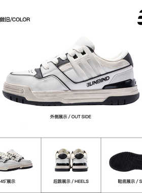 SANBAI【黑白做旧】3B大板鞋潮男春季复古厚底脏脏鞋增高运动鞋
