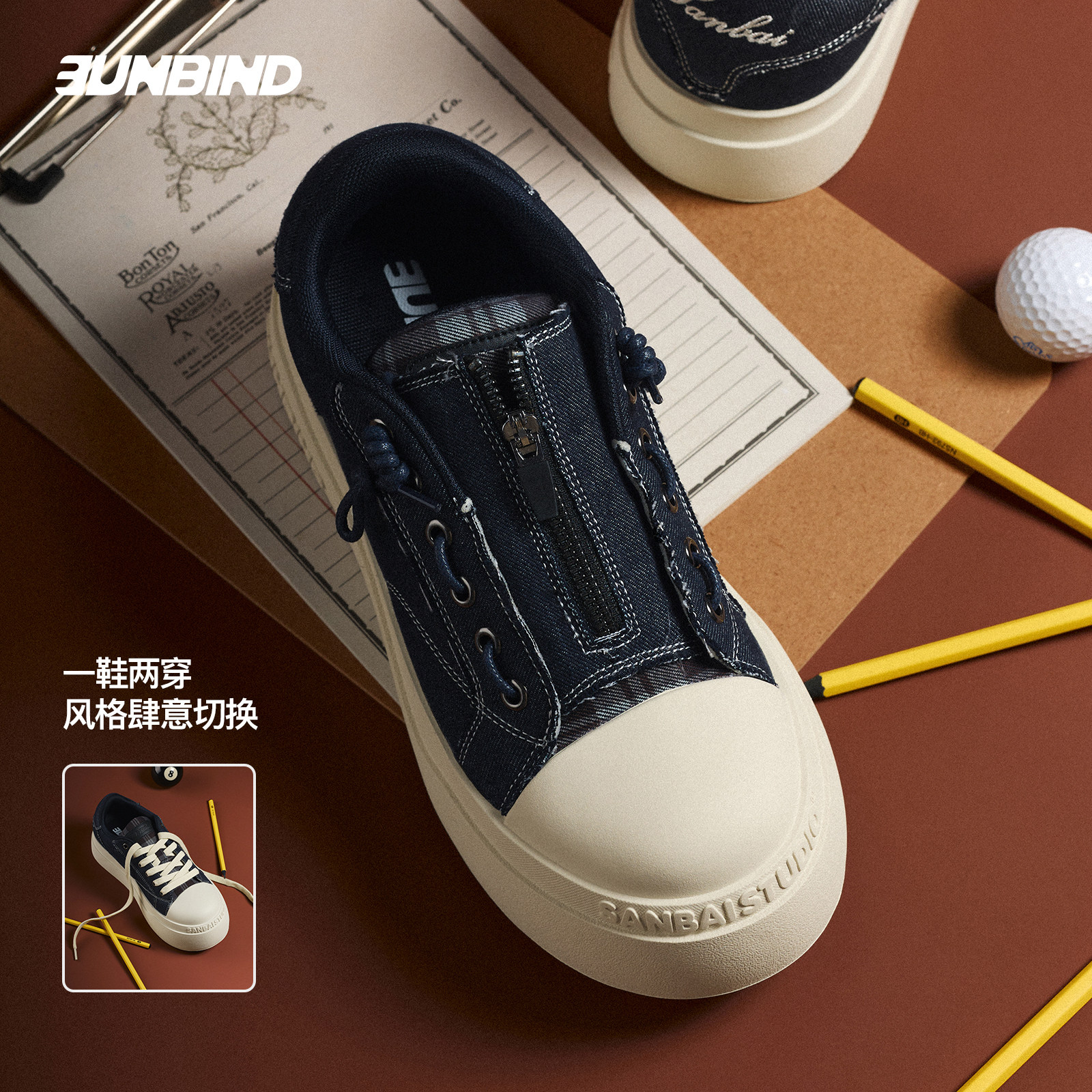 3unbind·3B大头鞋【牛仔格纹】新款复古帆布鞋男厚底增高休闲鞋图片