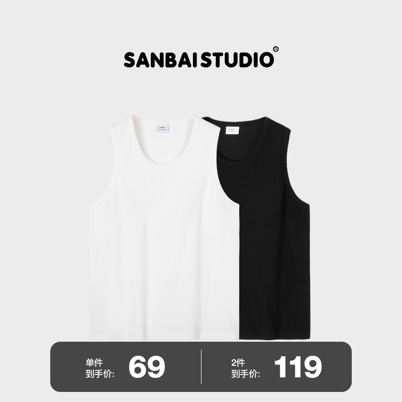 SANBAI叁佰纯色坑条纹无袖背心