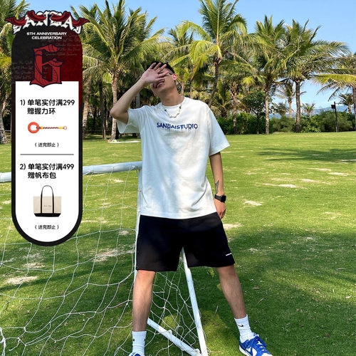 叁佰超火情侣短袖潮牌字母夏季