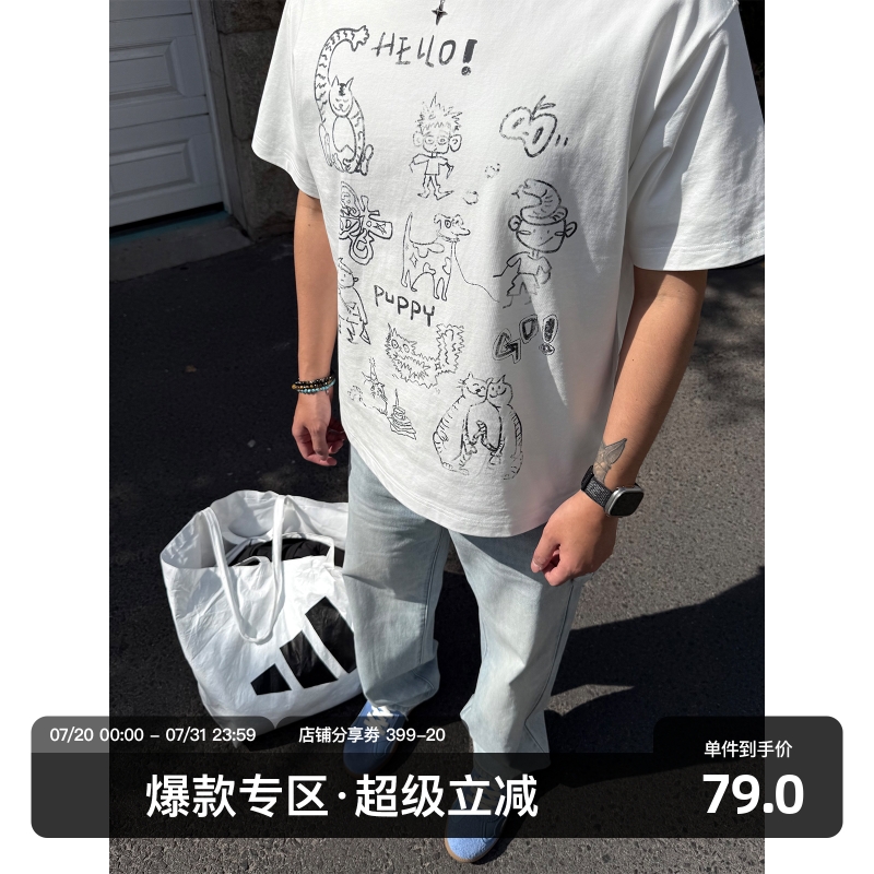 SANBAI叁佰白色手绘油墨印花T恤