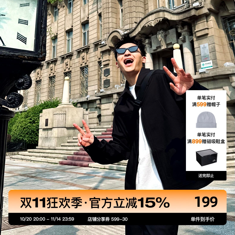 SANBAI梭织夹克黑色套装