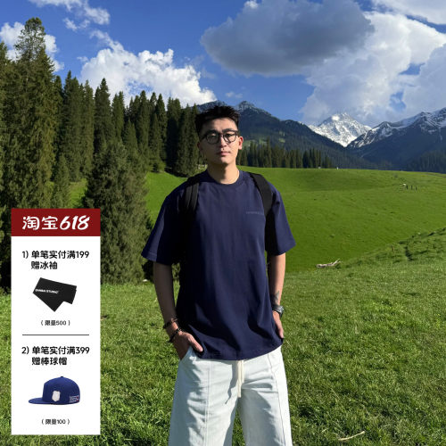 SANBAI叁佰深蓝色logo印花短袖T