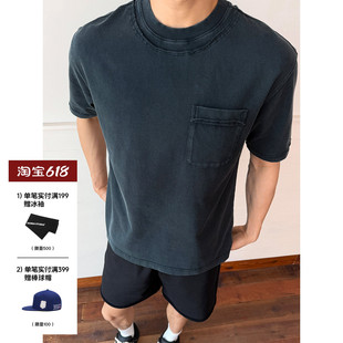 SANBAI 叁佰【卷曲】夏季宽松休闲短袖男260G圆领水洗卷边挺括T恤