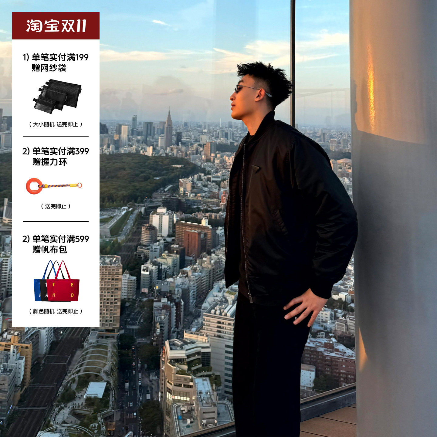 SANBAI叁佰【伦敦】黑色三防教练棉服男冬季新款美式飞行夹克外套