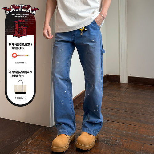 SANBAI叁佰法工蓝牛仔裤泼墨
