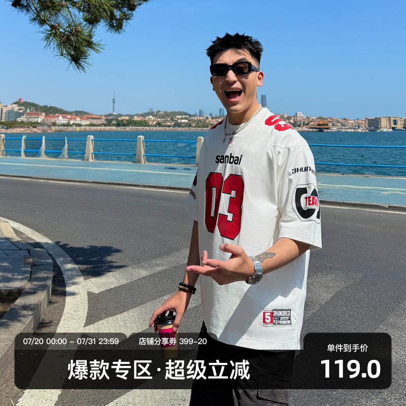 SANBAI叁佰红白配色V领球服T恤