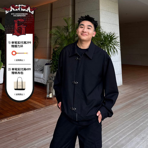 SANBAI黑色飞机扣西装夹克