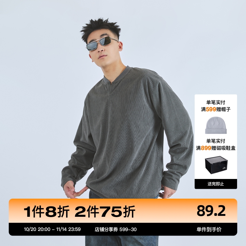 叁佰灰色华夫格长袖打底T恤