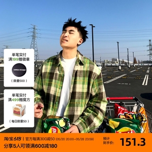 SANBAI 叁佰牛油果长袖格子衬衫男士时髦慵懒风绿色格纹休闲上衣